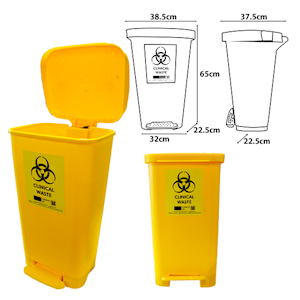 Livingstone Clinical Biohazard Waste Bin 50 L 385(L)x375(W)x650(H) mm Polypropylene - Yellow x5