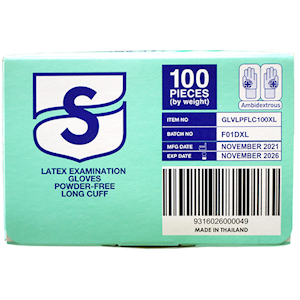 Skin Shield Biodegradable Latex Examination Gloves Extra Large SIze AS NZ Standard Powder Free 100/Box - Cream x25