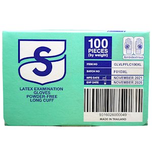 Skin Shield Biodegradable Latex Examination Gloves Extra Large SIze AS NZ Standard Powder Free 100/Box - Cream x25