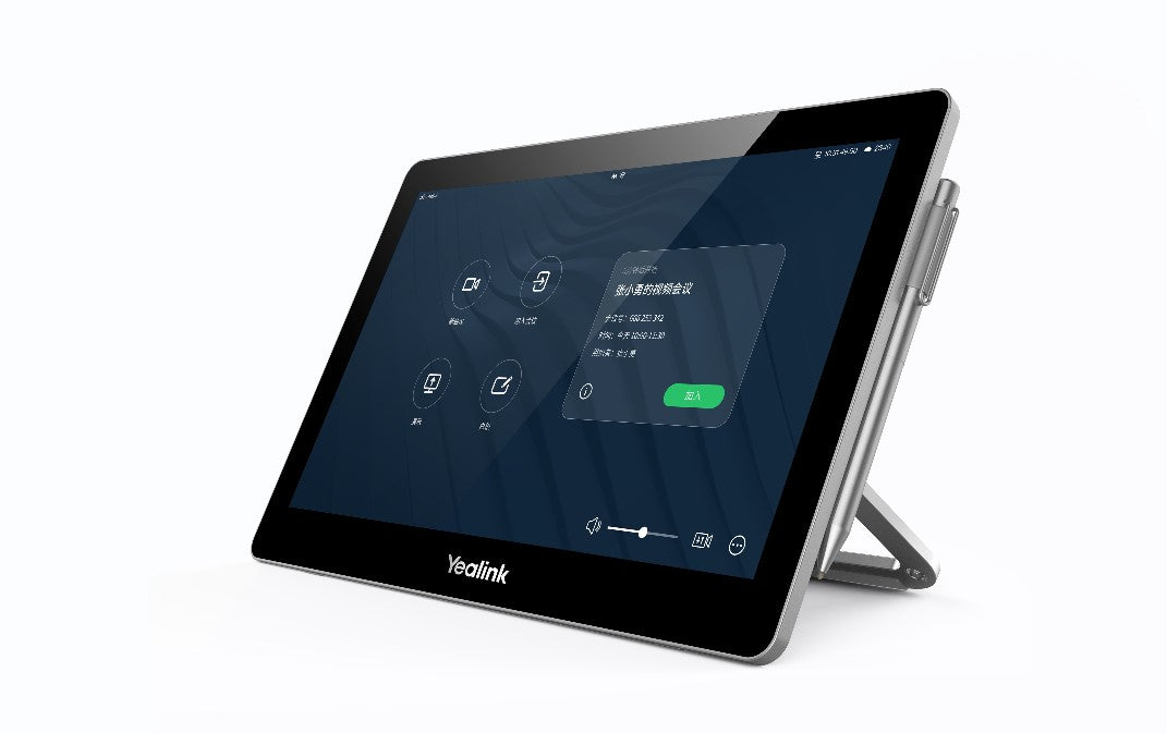 Yealink CTP20 Collaboration Touch Panel Multi‑Participant Annotation & Interactive Meeting Control
