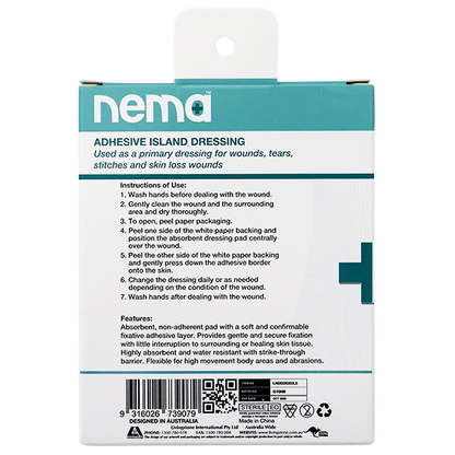 Nema Adhesive Island Dressing 5 x 5cm Sterile Non-Adherent Pad Nonwoven 5/Pack - White x485