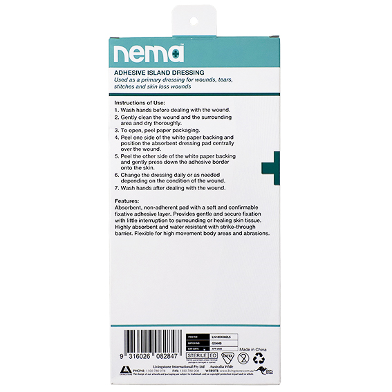 Nema Adhesive Island Dressing 18 x 8.2cm Sterile Non-Adherent Pad Nonwoven 5 Pcs/Box - White x95
